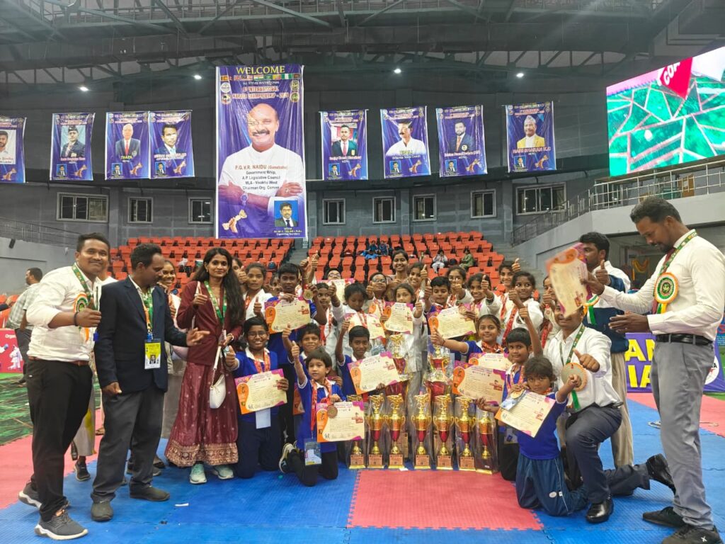 International Karate Championship